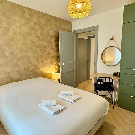 Au Melo' - Proche Gare & Centre Reims